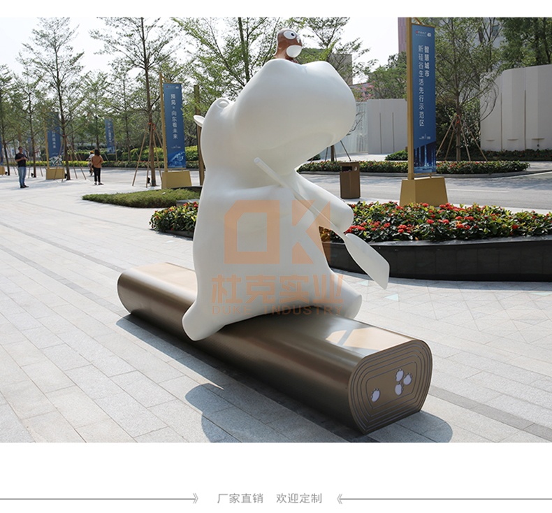 玻璃鋼河馬坐凳動(dòng)物造型戶外休閑座椅