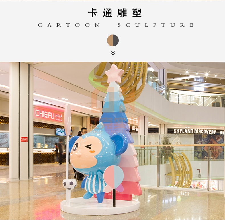 玻璃鋼猴子雕塑