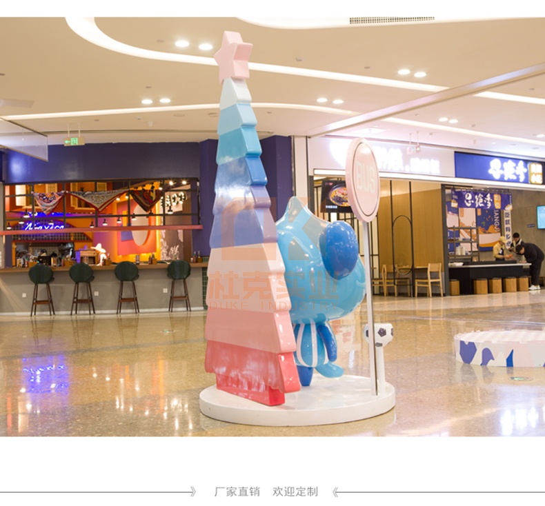 玻璃鋼猴子雕塑