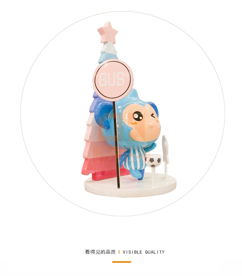 玻璃鋼猴子雕塑