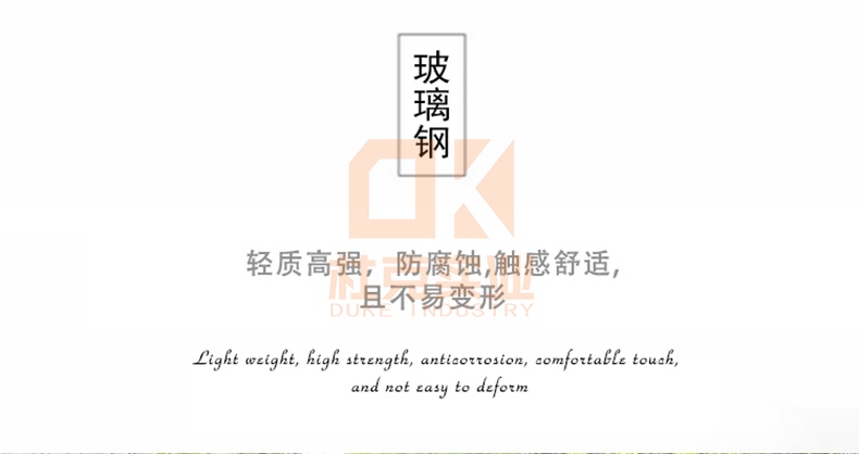 玻璃鋼猴子雕塑