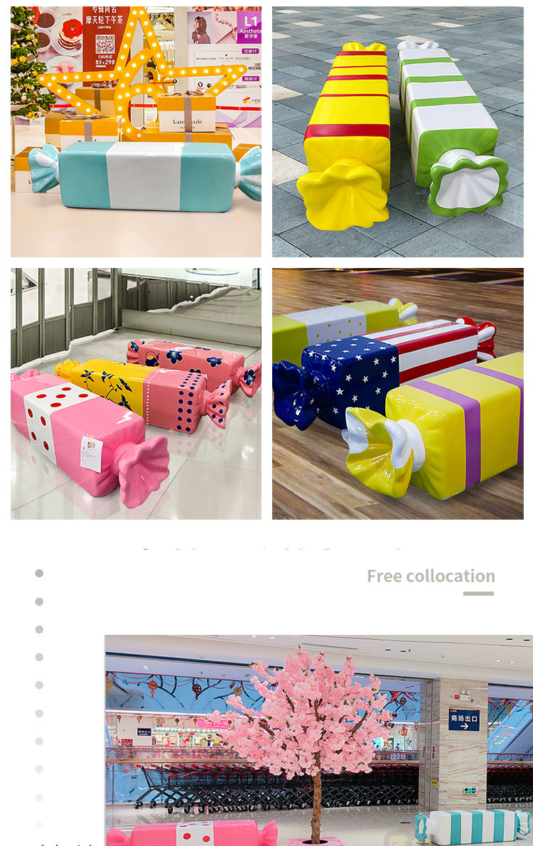 玻璃鋼糖果坐凳兒童商場創(chuàng)意藝術(shù)座椅