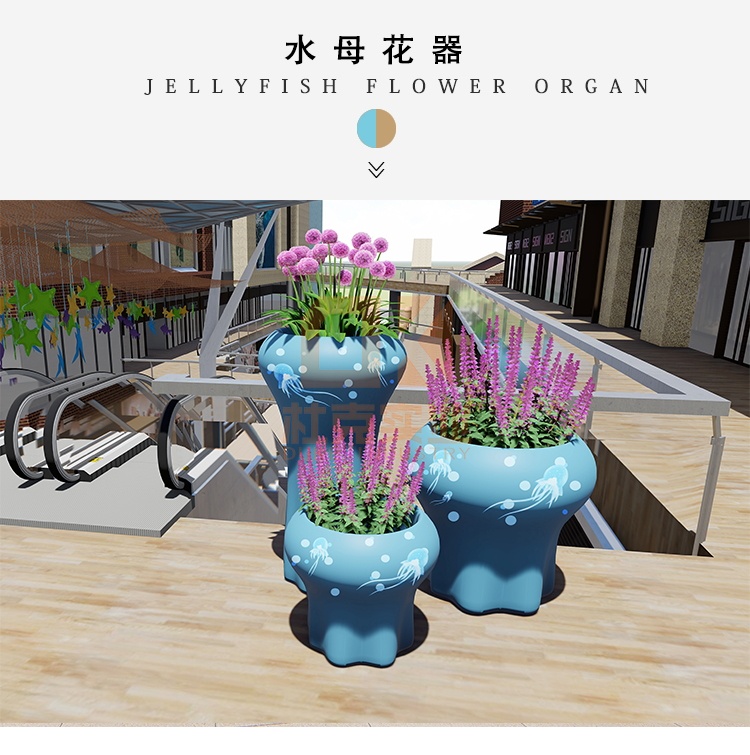 玻璃鋼水母花盆