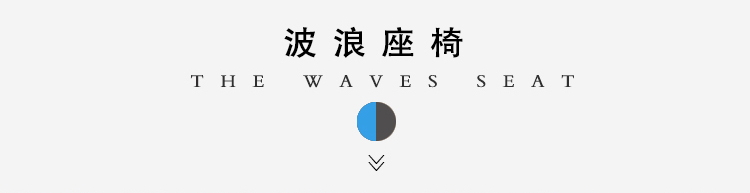 玻璃鋼海浪座椅創(chuàng)意藝術花盆坐凳組合