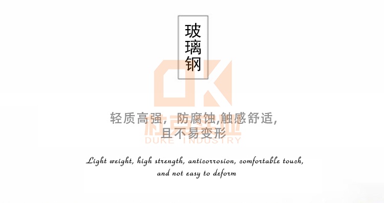 玻璃鋼海螺樹(shù)池坐凳