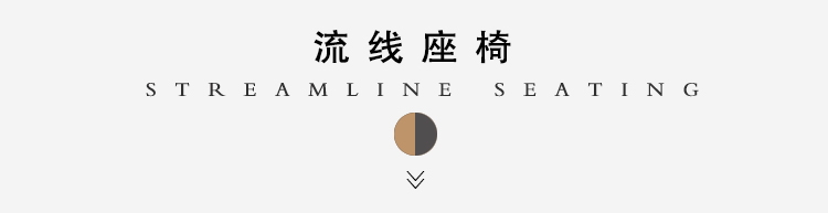 玻璃鋼海洋流線座椅藝術(shù)景觀造型坐凳