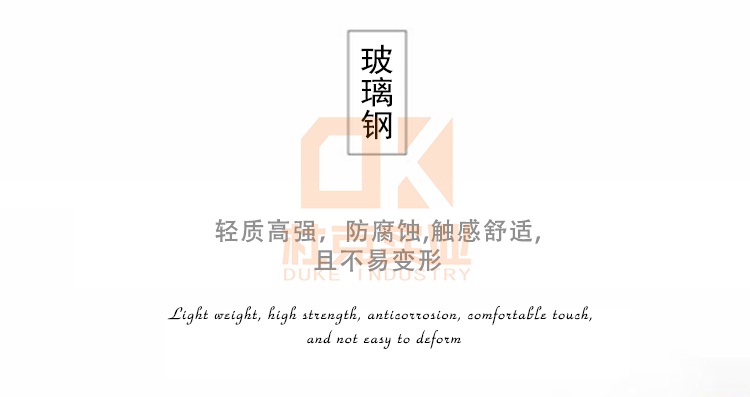 玻璃鋼海洋流線座椅藝術(shù)景觀造型坐凳