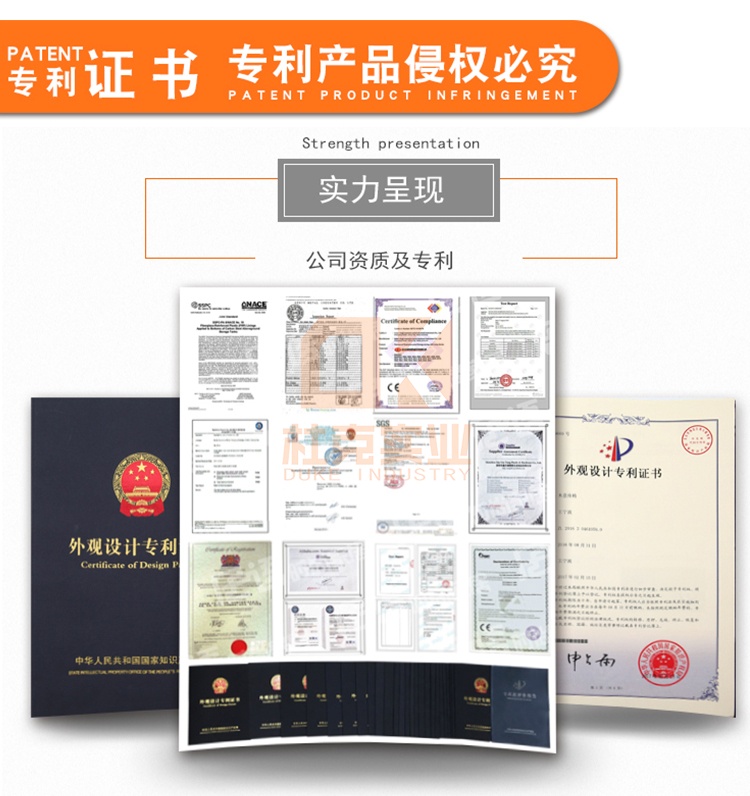 切片木藝休閑椅