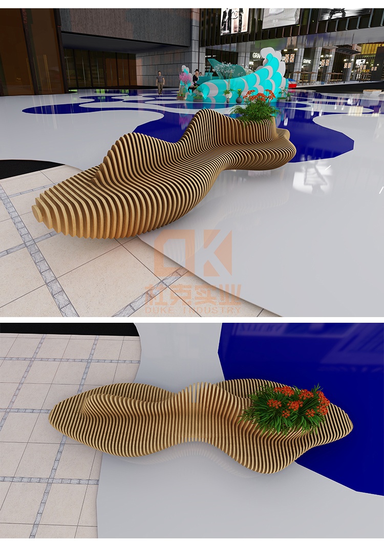切片木藝休閑椅