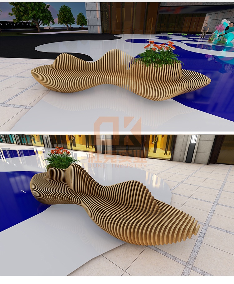 切片木藝休閑椅