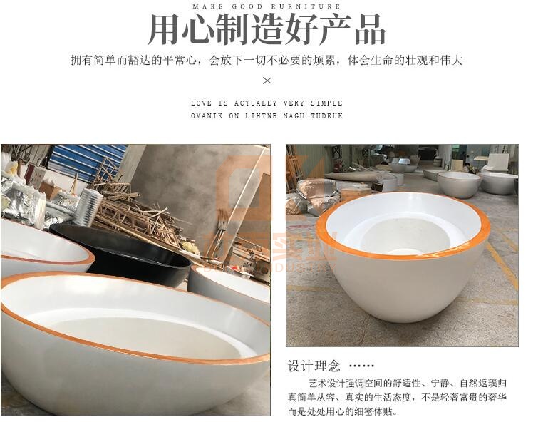 玻璃鋼藝術(shù)樹池