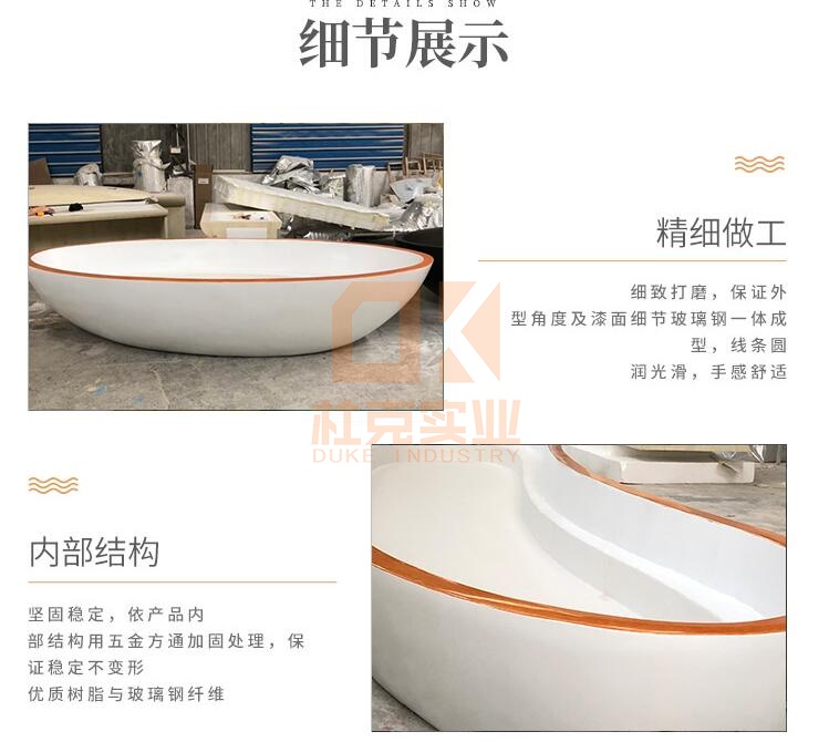 玻璃鋼藝術(shù)樹池