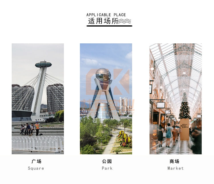 玻璃鋼水滴花盆座椅