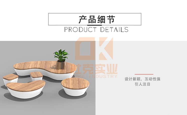 玻璃鋼仿木紋藝術(shù)花盆座椅