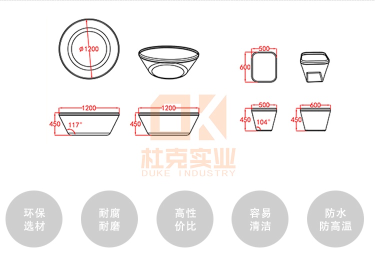 玻璃鋼仿木紋藝術(shù)花盆座椅