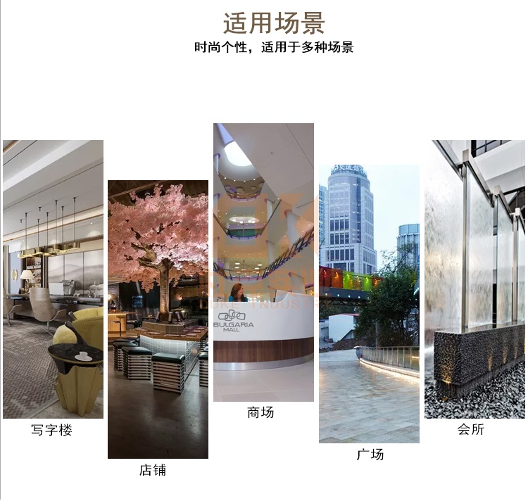 玻璃鋼水母坐凳