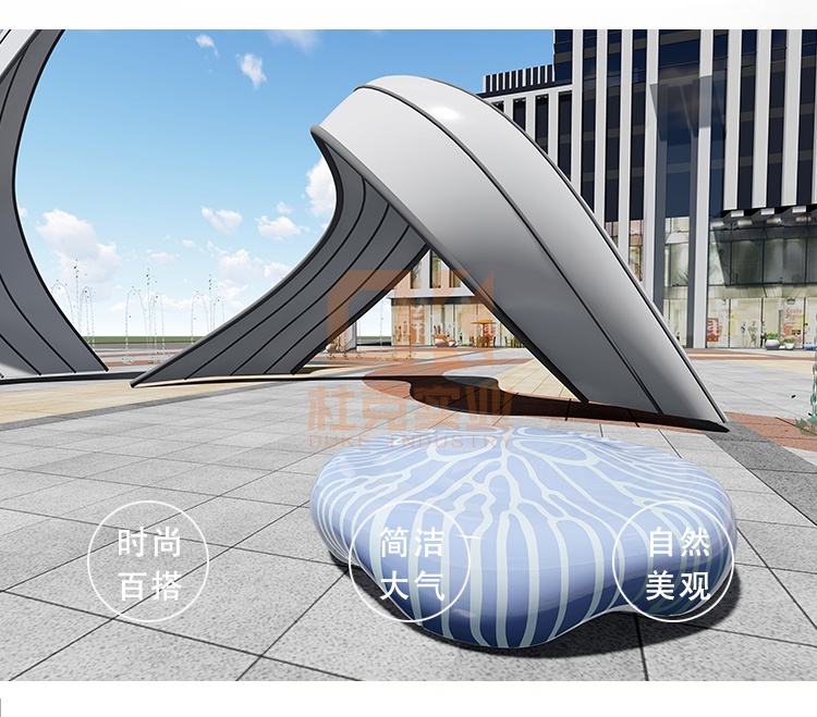 玻璃鋼水母坐凳