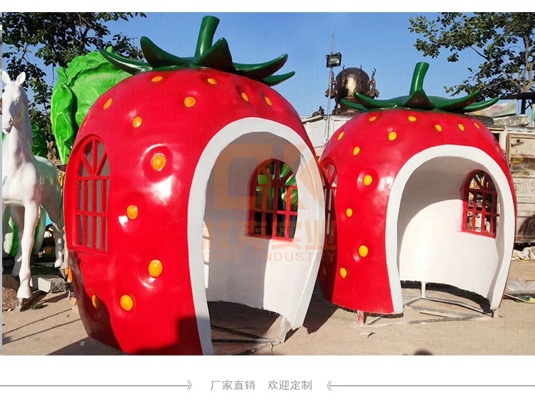 玻璃鋼水果小屋造型雕塑
