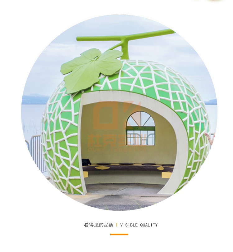 玻璃鋼水果小屋造型雕塑