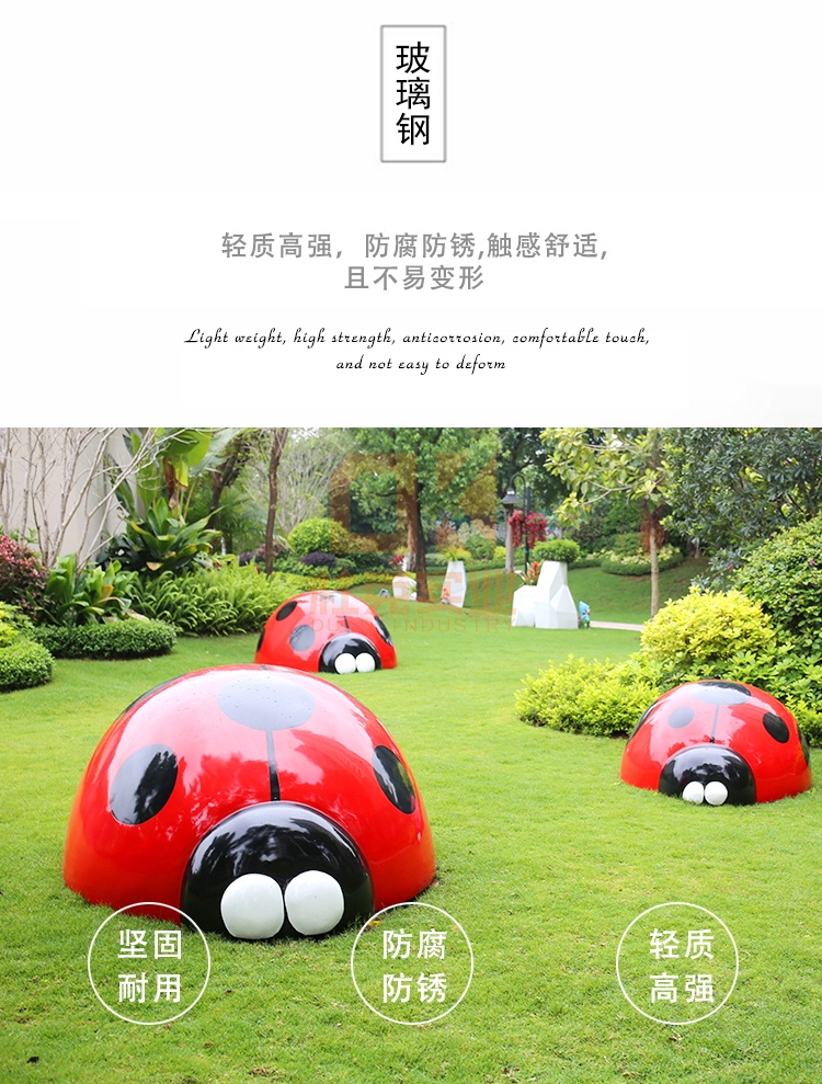 玻璃鋼水果小屋造型雕塑