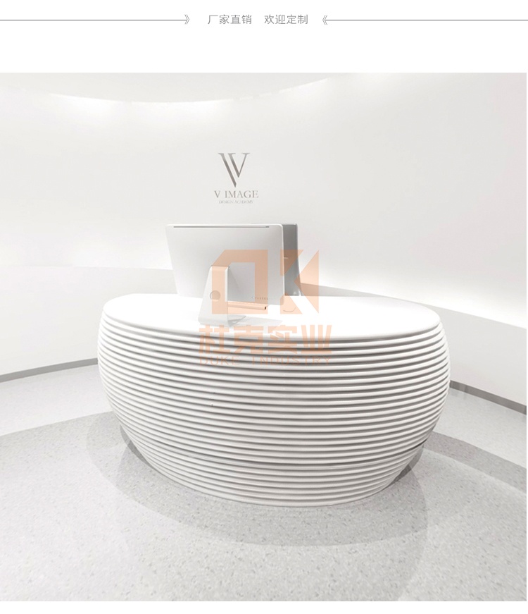 玻璃鋼前臺(tái)接待臺(tái)