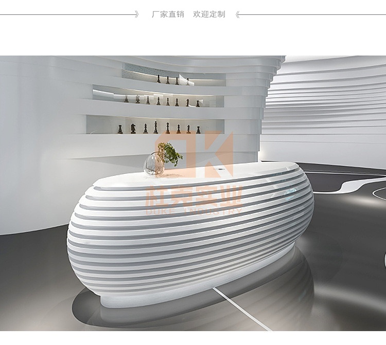 玻璃鋼前臺(tái)接待臺(tái)