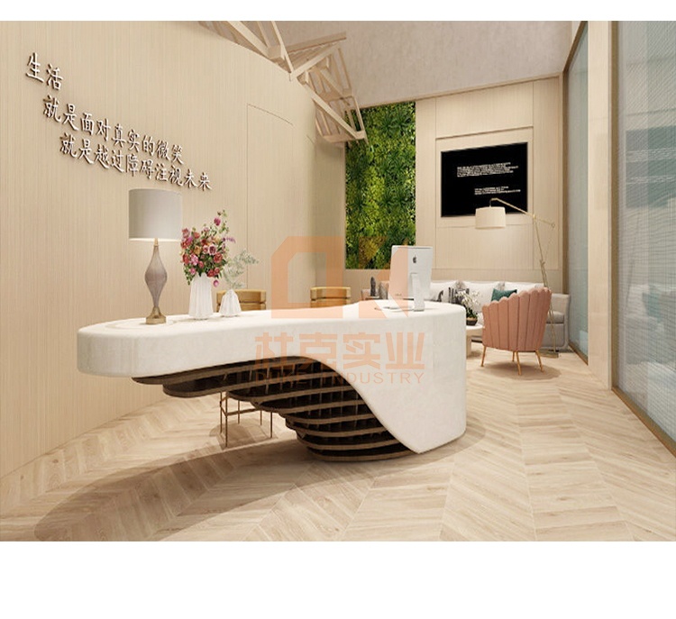 玻璃鋼時(shí)尚公司前臺(tái)