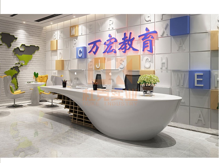 玻璃鋼時(shí)尚公司前臺(tái)