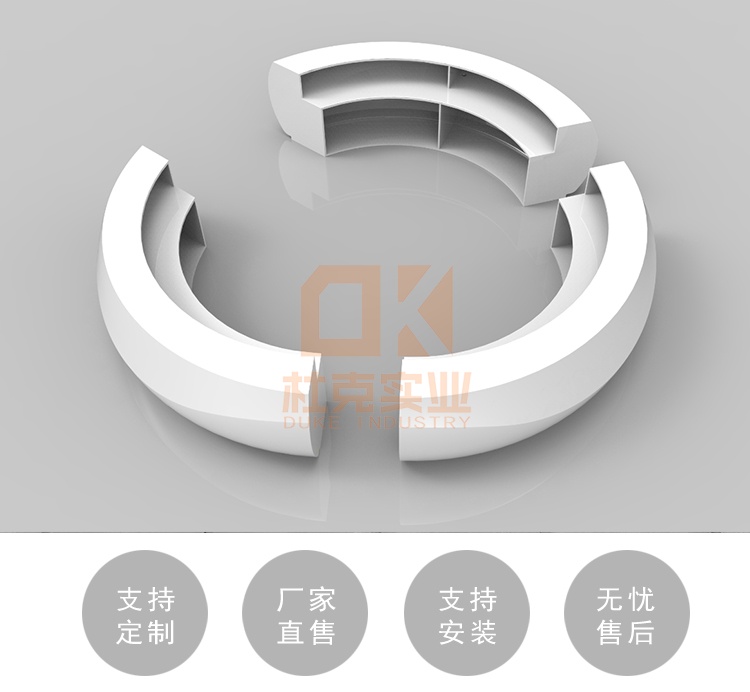 玻璃鋼圓形啤酒前臺(tái)