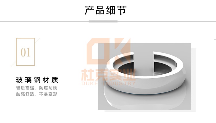 玻璃鋼圓形啤酒前臺(tái)