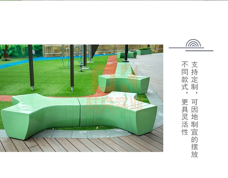 玻璃鋼戶外景觀坐凳