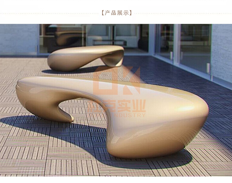 玻璃鋼戶外創(chuàng)意坐凳商業(yè)街景區(qū)公園異形座椅