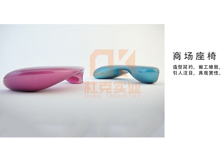 玻璃鋼戶外創(chuàng)意坐凳商業(yè)街景區(qū)公園異形座椅