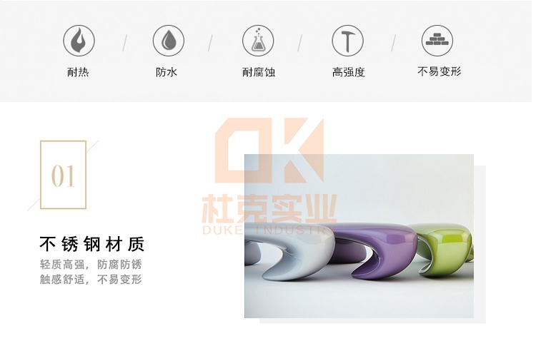 玻璃鋼戶外創(chuàng)意坐凳商業(yè)街景區(qū)公園異形座椅