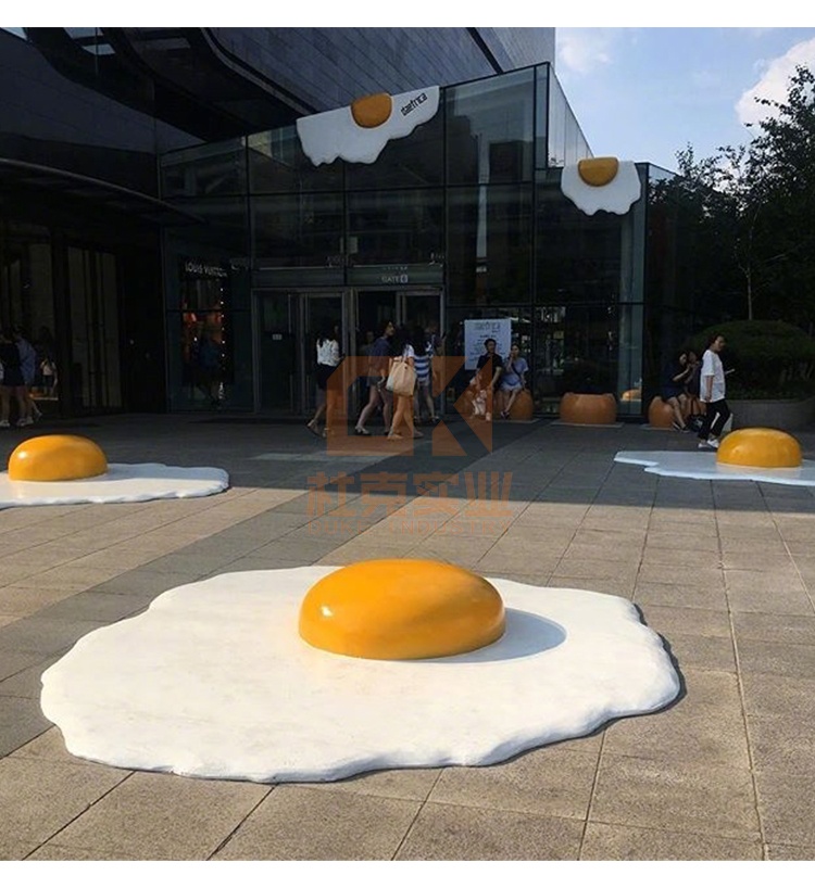 玻璃鋼煎蛋坐凳