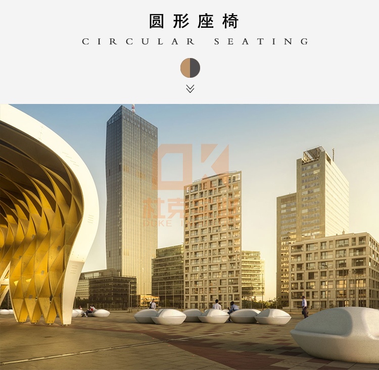 玻璃鋼戶外圓形創(chuàng)意坐凳