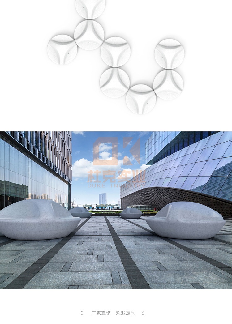 玻璃鋼戶外圓形創(chuàng)意坐凳