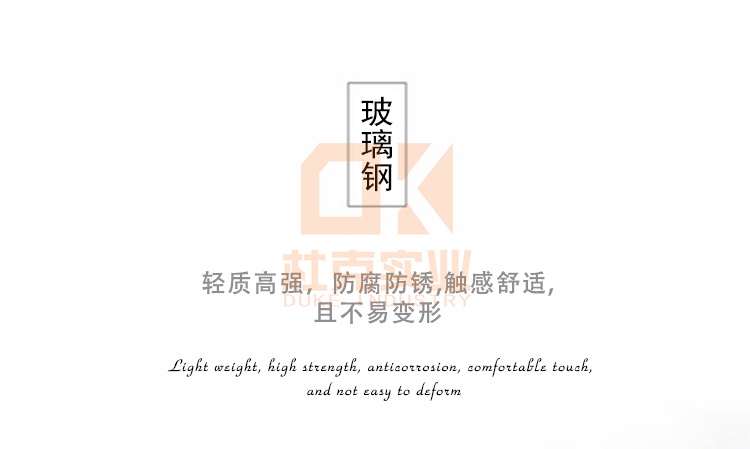 玻璃鋼戶(hù)外創(chuàng)意鵝卵石坐凳