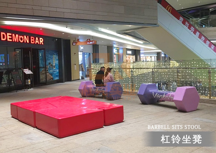 戶外玻璃鋼創(chuàng)意杠鈴坐凳