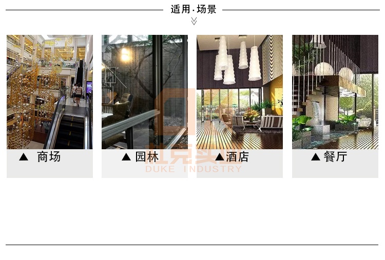 戶外玻璃鋼創(chuàng)意杠鈴坐凳