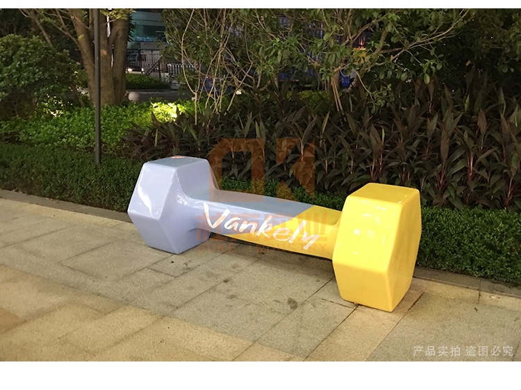 戶外玻璃鋼創(chuàng)意杠鈴坐凳