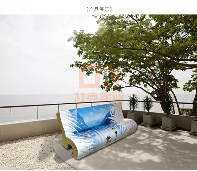 玻璃鋼書(shū)本造型創(chuàng)意坐凳