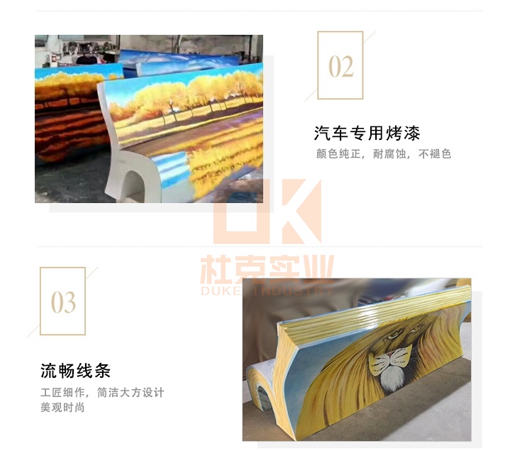 玻璃鋼書(shū)本造型創(chuàng)意坐凳