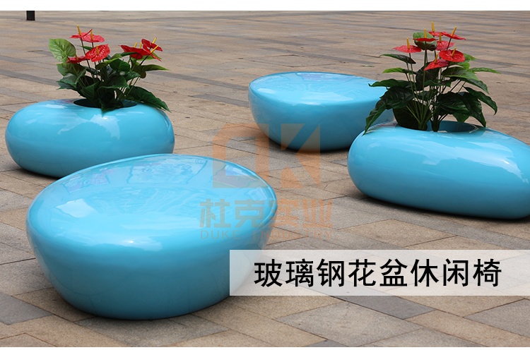 玻璃鋼創(chuàng)意水滴花盆坐凳