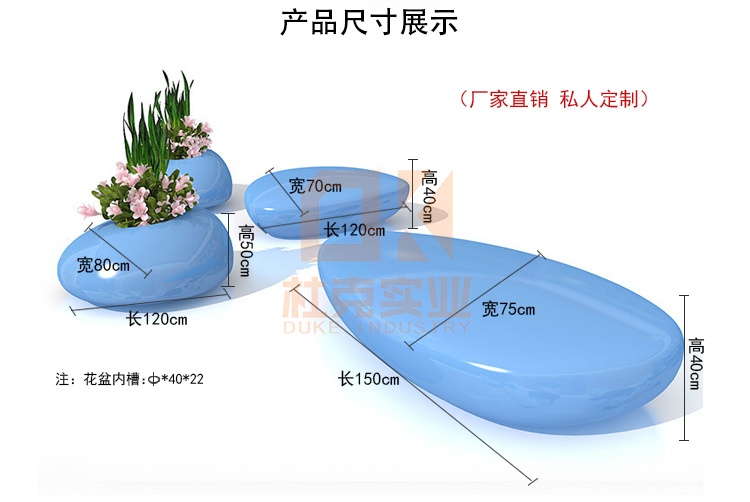 玻璃鋼創(chuàng)意水滴花盆坐凳