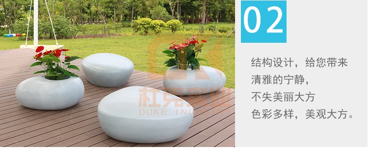 玻璃鋼創(chuàng)意水滴花盆坐凳