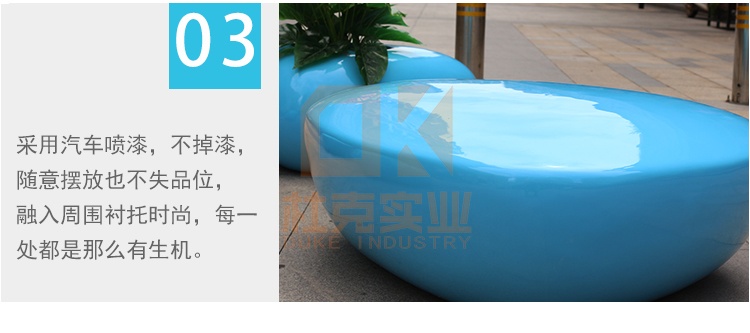 玻璃鋼創(chuàng)意水滴花盆坐凳