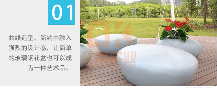 玻璃鋼創(chuàng)意水滴花盆坐凳