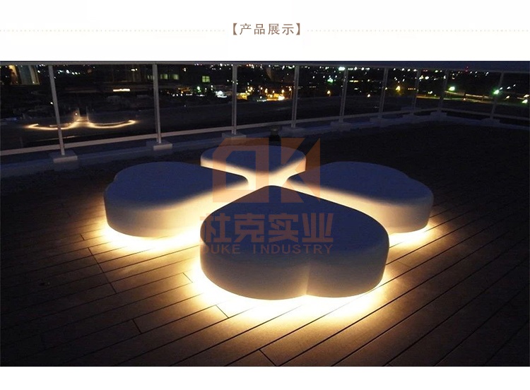 戶外玻璃鋼四葉草坐凳