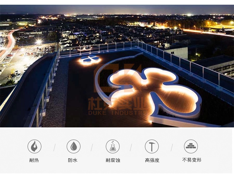 戶外玻璃鋼四葉草坐凳